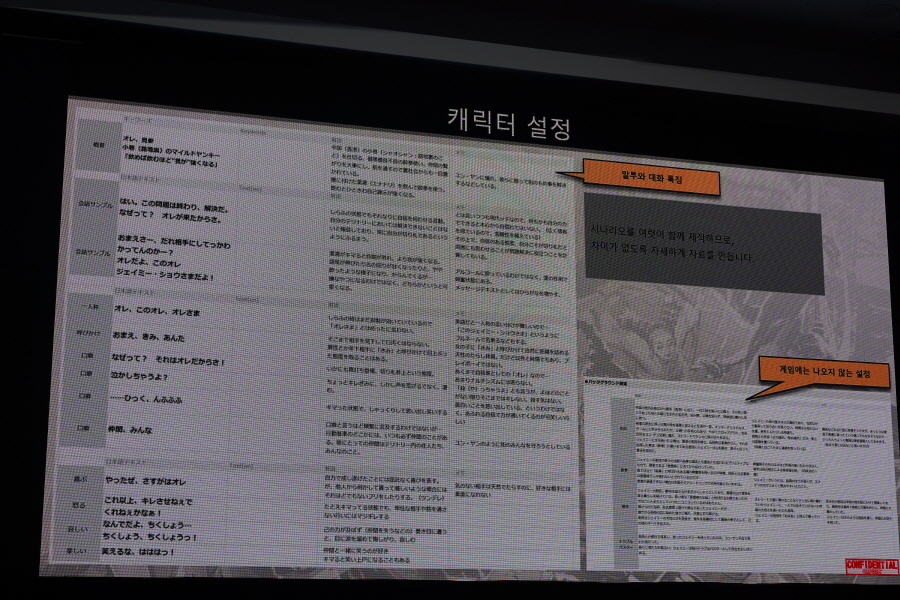 data/news24/11m/17/multi/s_s15.jpg