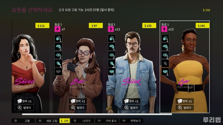 data/news24/12m/16/ps5/ruliweb_rj_04s.jpg