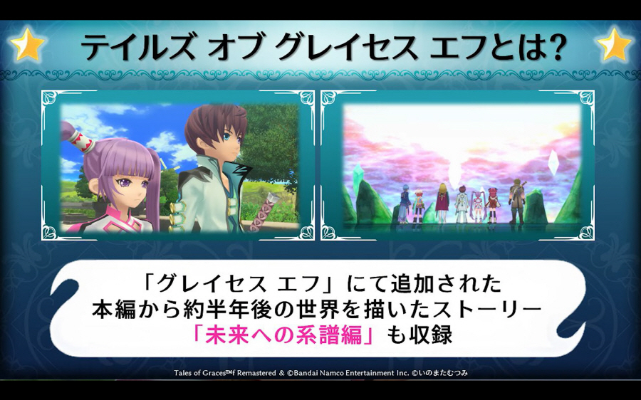 data/news25/09m/23/multi/s_t10.jpg