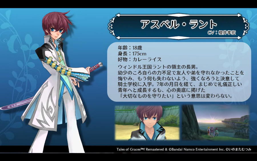 data/news25/09m/23/multi/s_t11.jpg