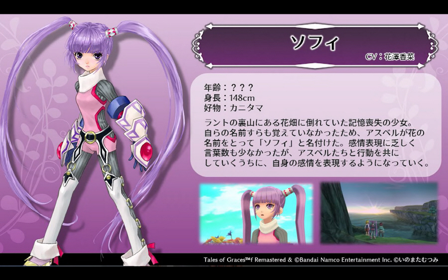 data/news25/09m/23/multi/s_t13.jpg