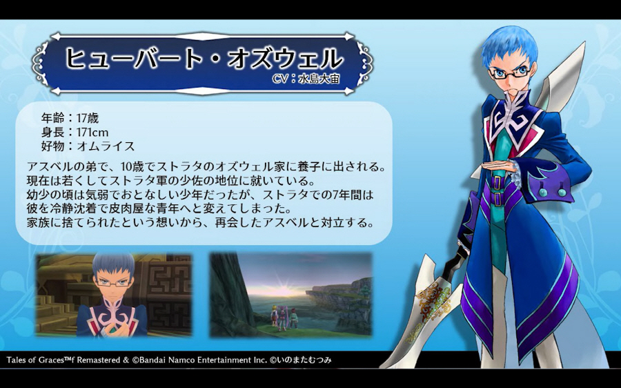 data/news25/09m/23/multi/s_t14.jpg