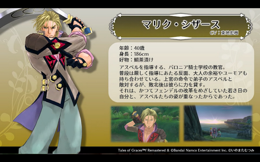 data/news25/09m/23/multi/s_t15.jpg