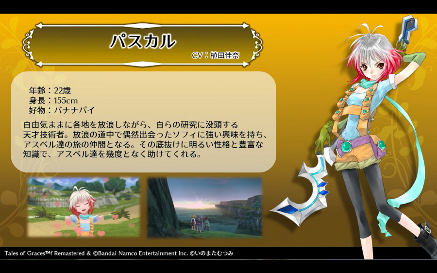 data/news25/09m/23/multi/s_t16.jpg