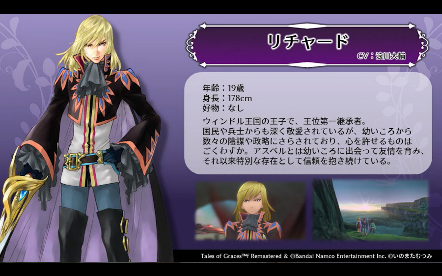 data/news25/09m/23/multi/s_t17.jpg