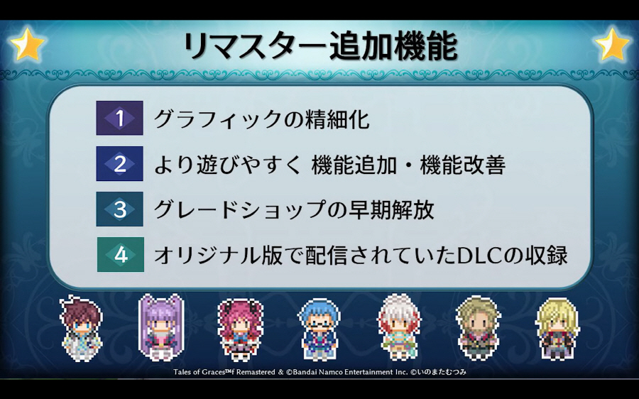 data/news25/09m/23/multi/s_t18.jpg