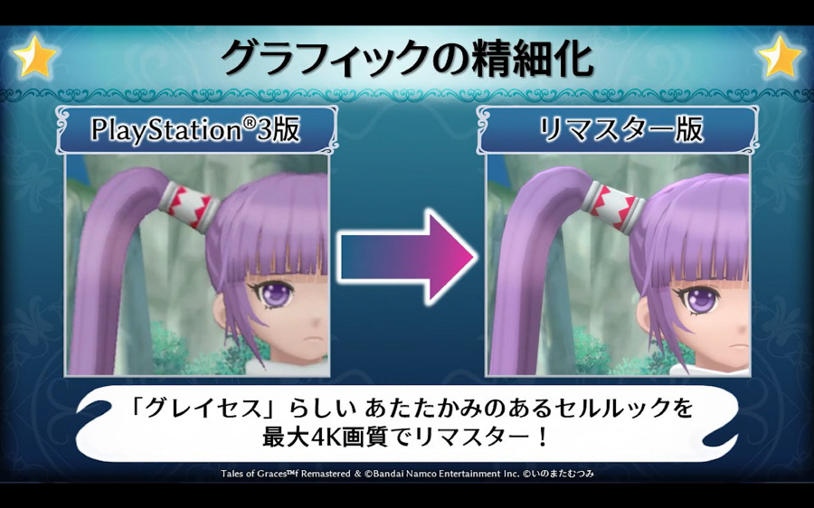data/news25/09m/23/multi/s_t19.jpg