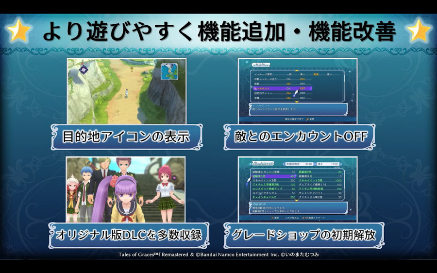 data/news25/09m/23/multi/s_t20.jpg