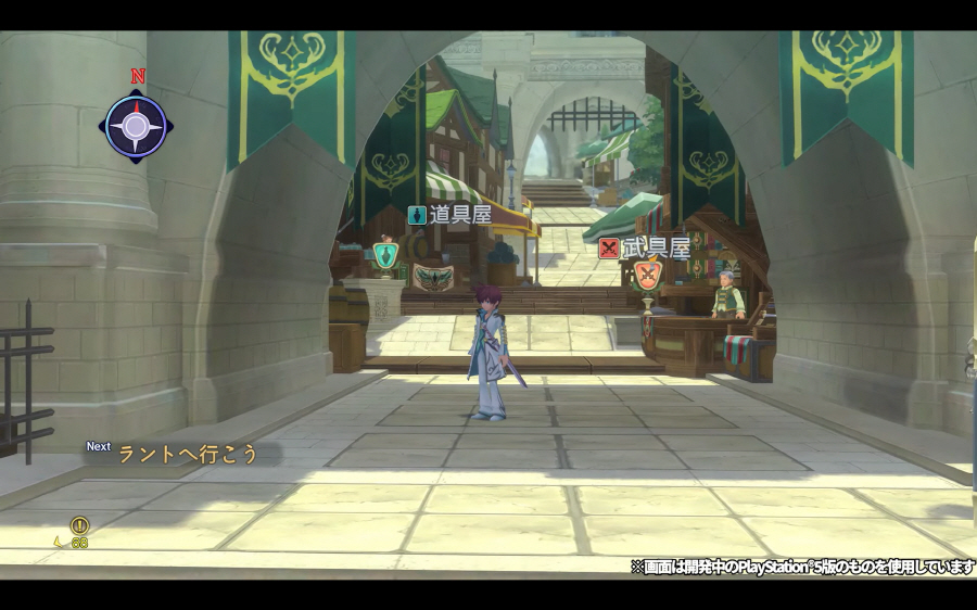 data/news25/09m/23/multi/s_t21.jpg