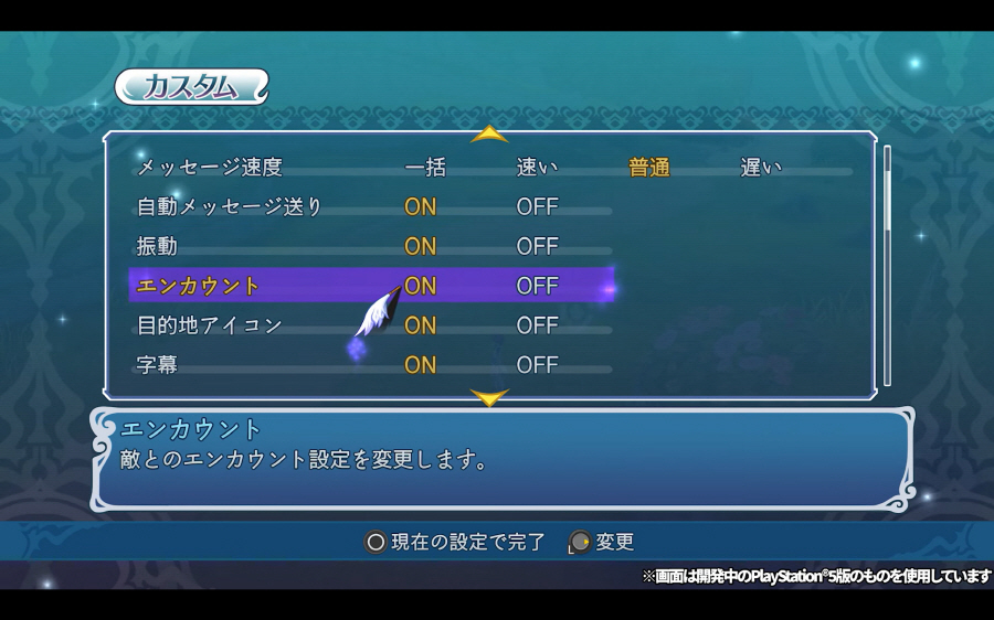 data/news25/09m/23/multi/s_t24.jpg