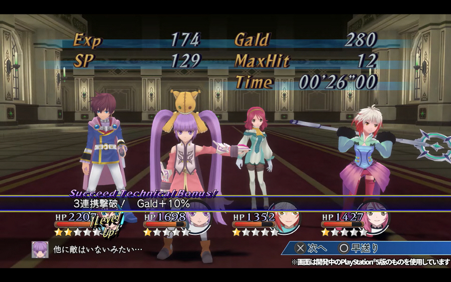 data/news25/09m/23/multi/s_t30.jpg