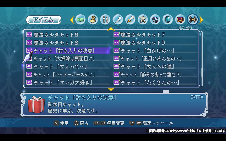 data/news25/09m/23/multi/s_t31.jpg
