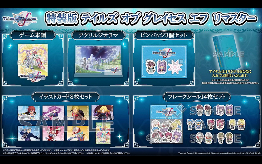 data/news25/09m/23/multi/s_t33.jpg