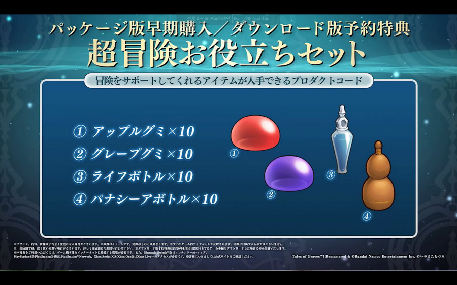 data/news25/09m/23/multi/s_t34.jpg