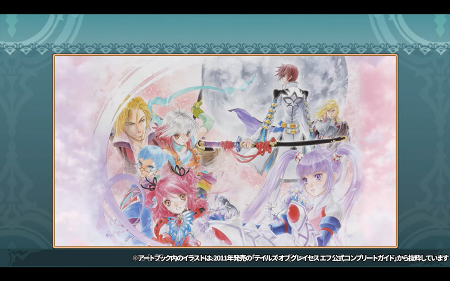 data/news25/09m/23/multi/s_t37.jpg