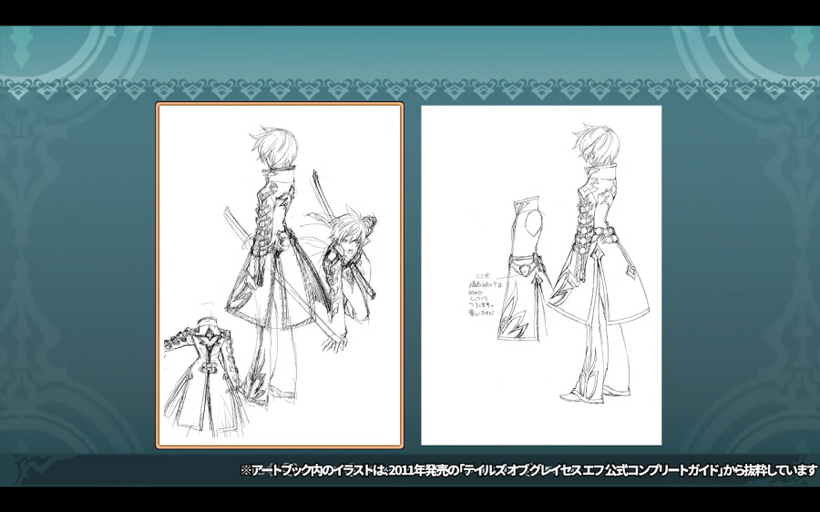 data/news25/09m/23/multi/s_t39.jpg