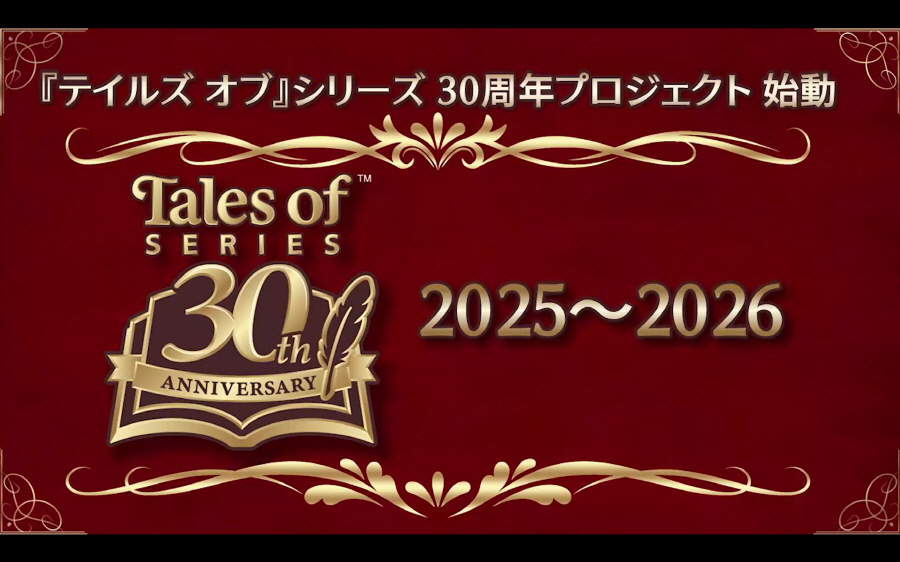 data/news25/09m/23/multi/s_t4.jpg