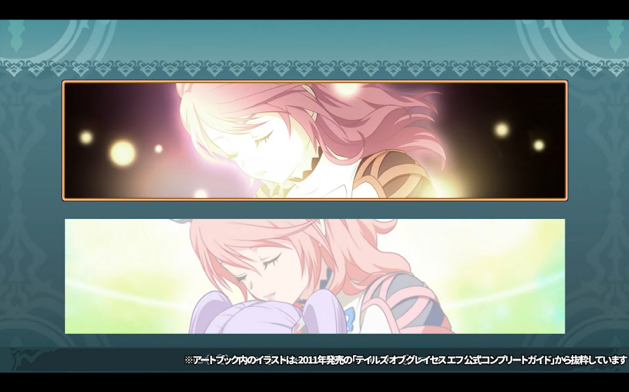 data/news25/09m/23/multi/s_t41.jpg