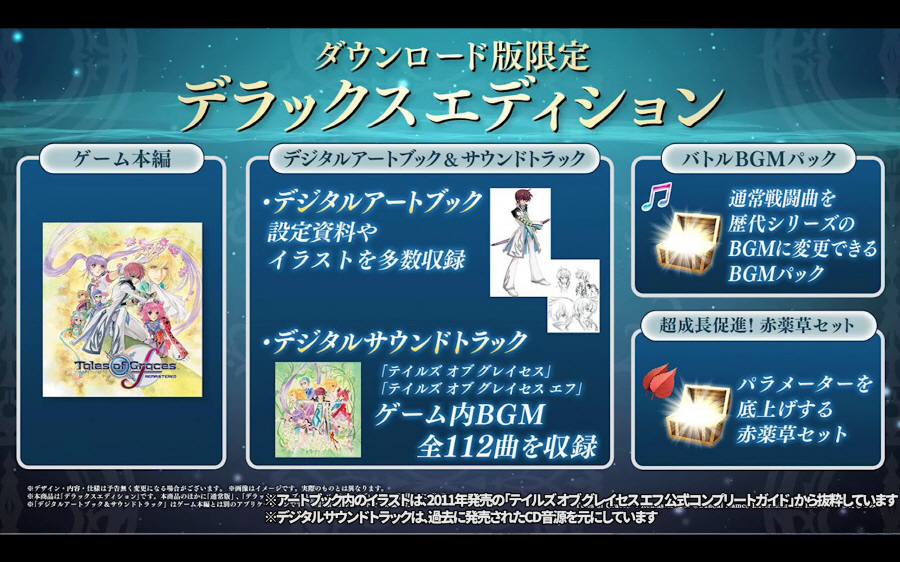 data/news25/09m/23/multi/s_t43.jpg