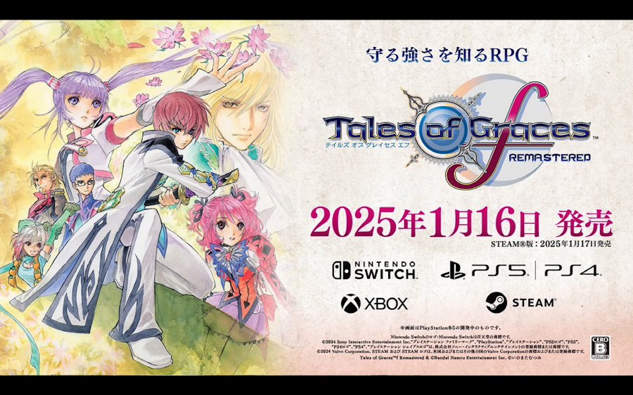 data/news25/09m/23/multi/s_t6.jpg