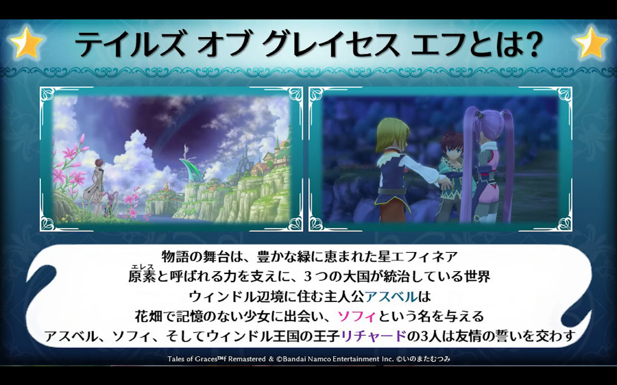 data/news25/09m/23/multi/s_t7.jpg