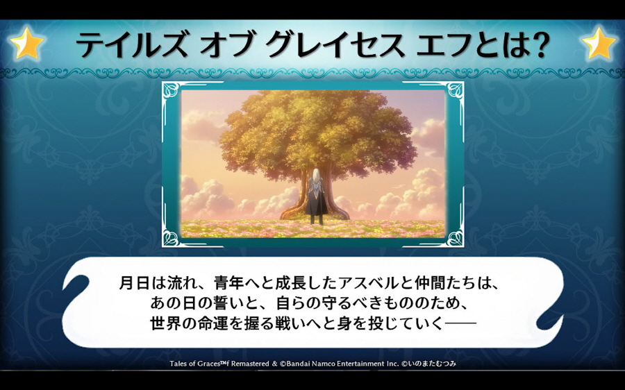 data/news25/09m/23/multi/s_t8.jpg
