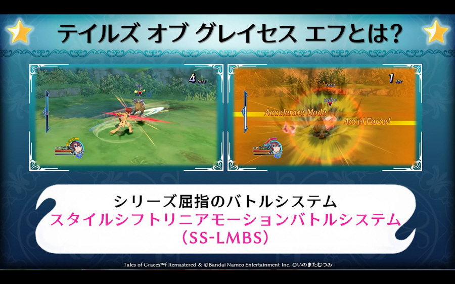 data/news25/09m/23/multi/s_t9.jpg