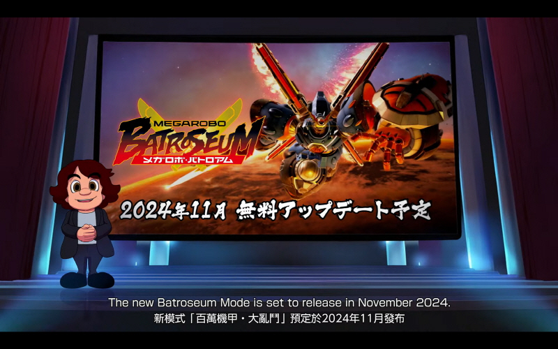 data/news25/09m/24/multi/s_l24.jpg