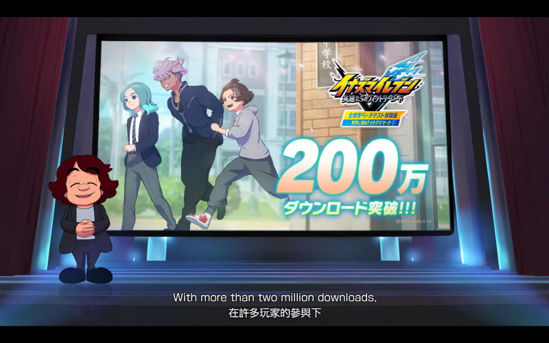 data/news25/09m/24/multi/s_l25.jpg