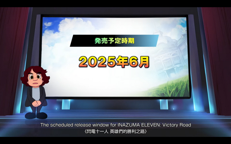 data/news25/09m/24/multi/s_l28.jpg