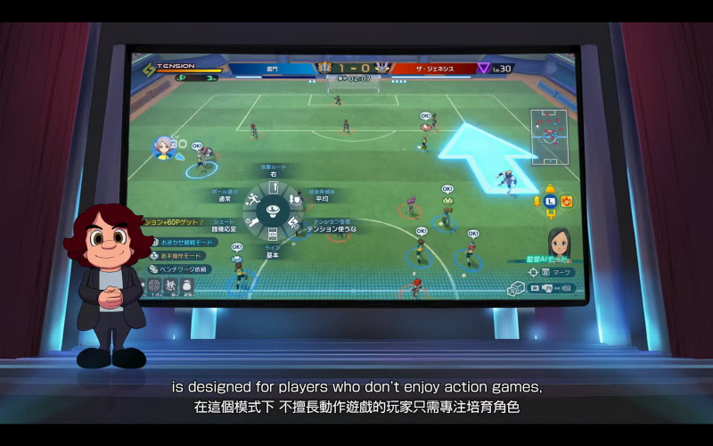 data/news25/09m/24/multi/s_l31.jpg