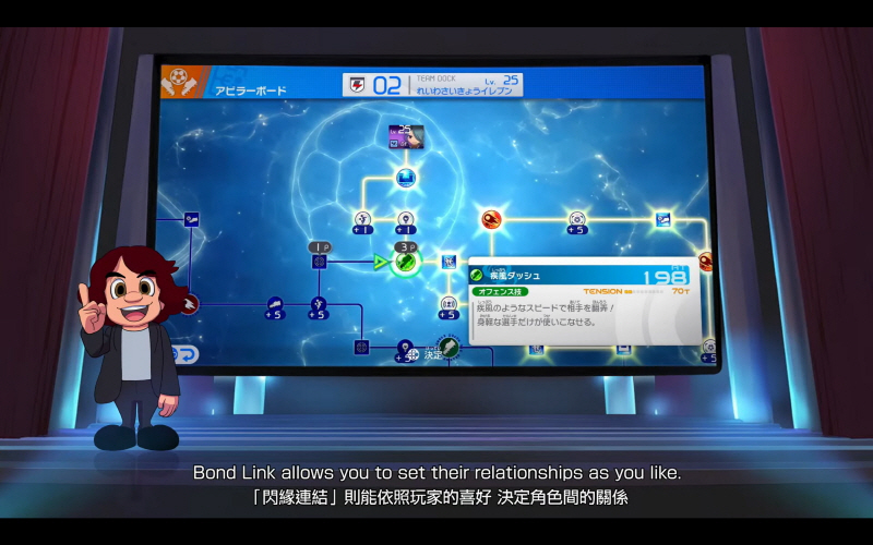 data/news25/09m/24/multi/s_l34.jpg