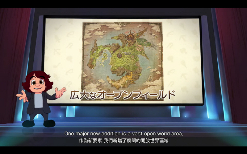 data/news25/09m/24/multi/s_l4.jpg