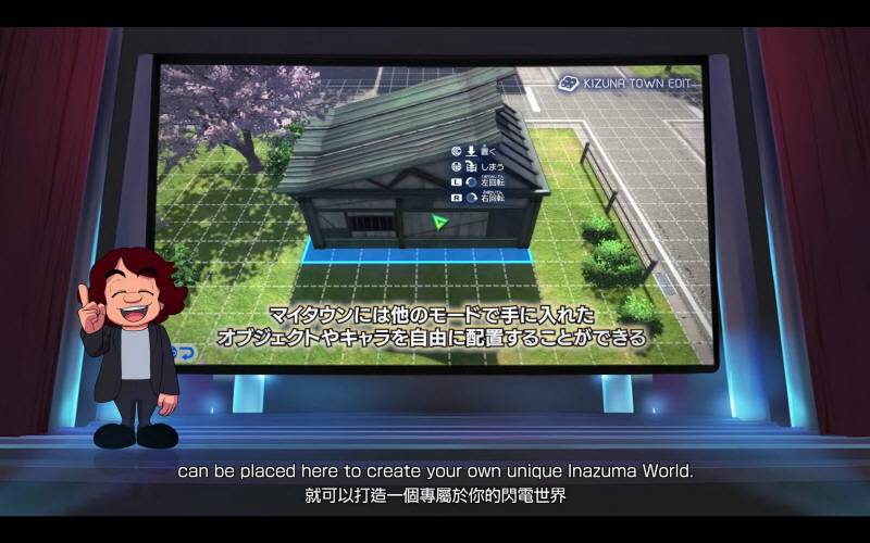 data/news25/09m/24/multi/s_l40.jpg