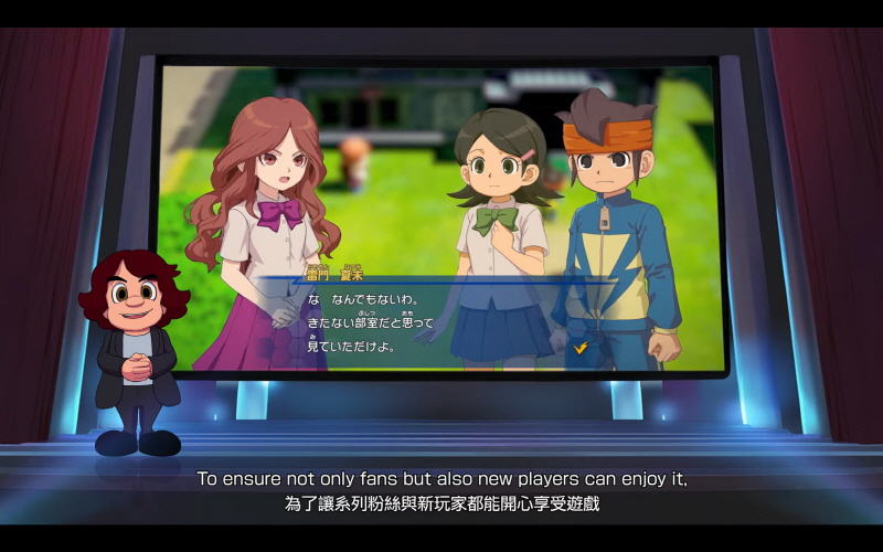 data/news25/09m/24/multi/s_l44.jpg