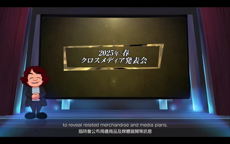 data/news25/09m/24/multi/s_l52.jpg