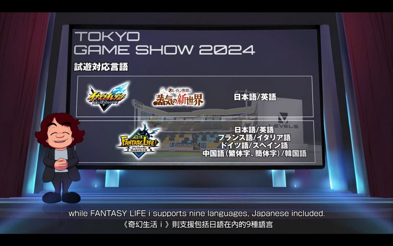 data/news25/09m/24/multi/s_l54.jpg