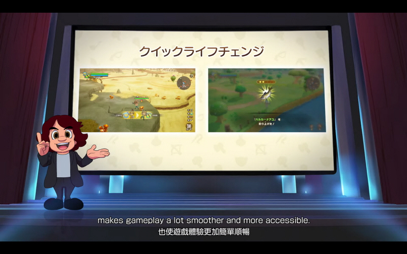 data/news25/09m/24/multi/s_l8.jpg