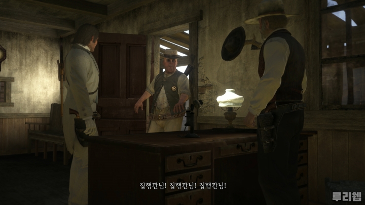 data/news25/10m/31/pc/ruliweb_rdr_01s.jpg