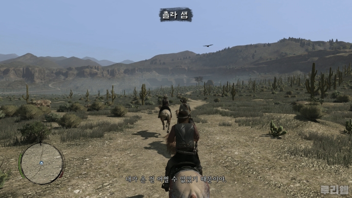 data/news25/10m/31/pc/ruliweb_rdr_06s.jpg