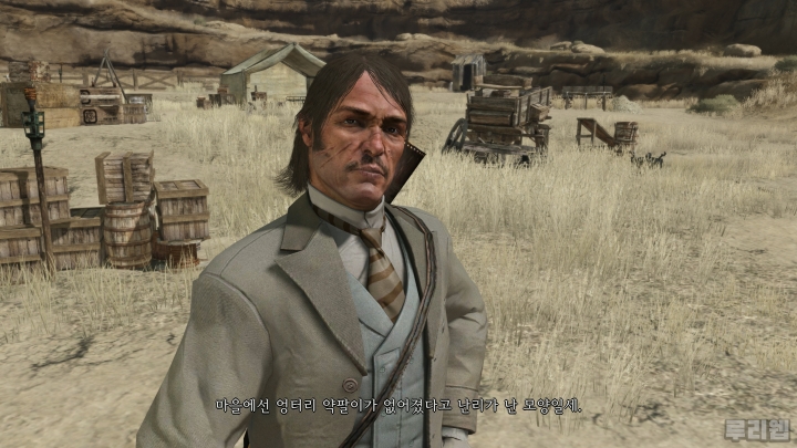 data/news25/10m/31/pc/ruliweb_rdr_12s.jpg
