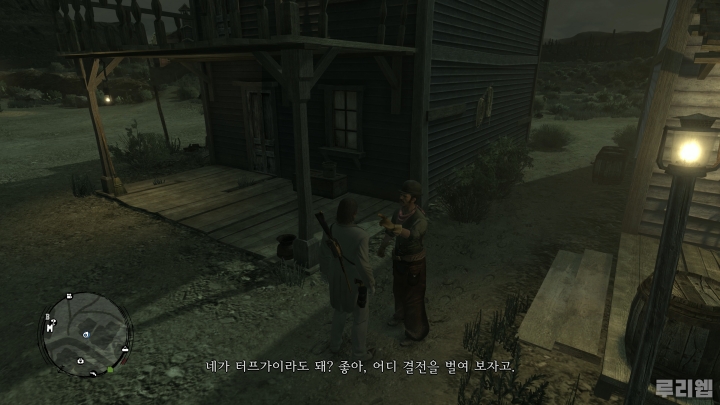 data/news25/10m/31/pc/ruliweb_rdr_15s.jpg