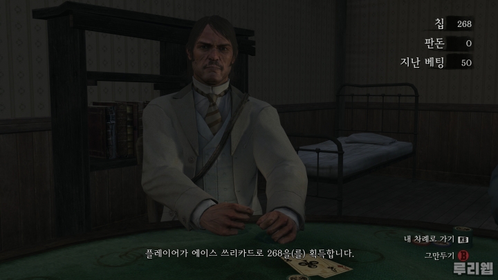 data/news25/10m/31/pc/ruliweb_rdr_19s.jpg