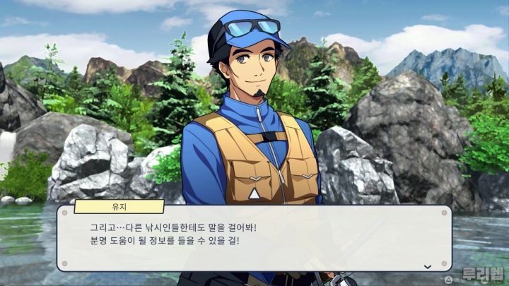 data/news25/10m/31/ps5/ruliweb_rf_06s.jpg