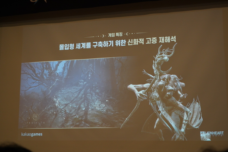 삼양종합장식 이미지