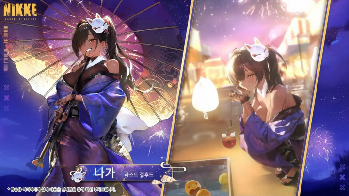 data/news25/12m/23/multi/s_s10.jpg