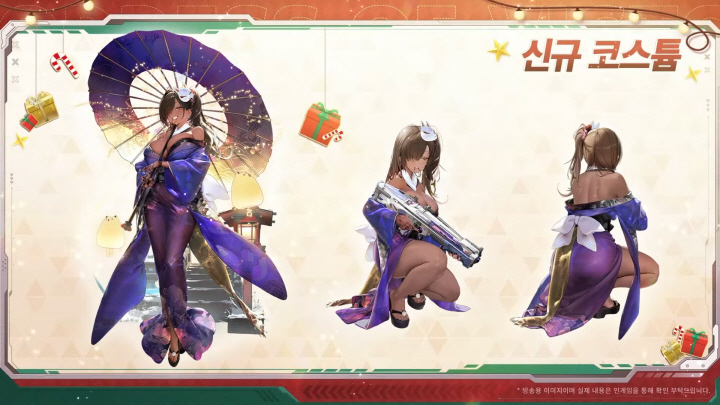 data/news25/12m/23/multi/s_s11.jpg