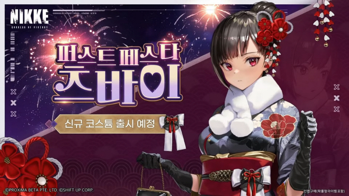 data/news25/12m/23/multi/s_s15.jpg