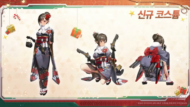 data/news25/12m/23/multi/s_s17.jpg