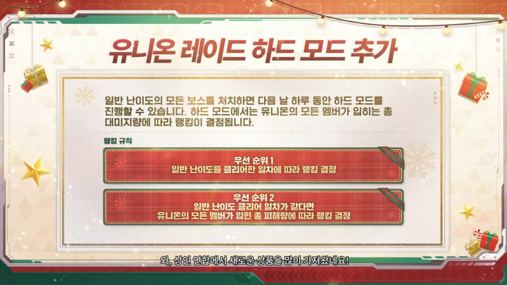 data/news25/12m/23/multi/s_s24.jpg